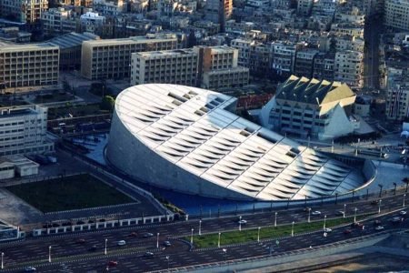 Bibliotheca Alexandrina Trip