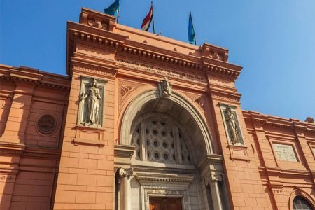 Egyptian Museum Trip